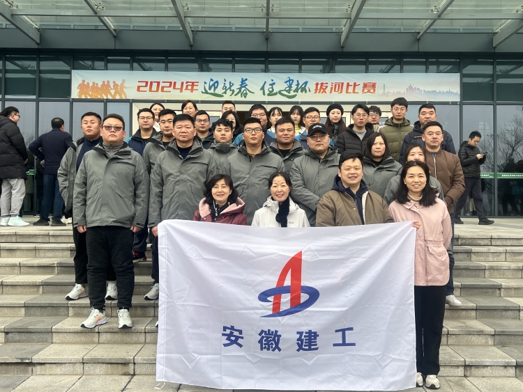 U乐国际(中国)集团