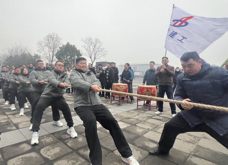 U乐国际(中国)集团