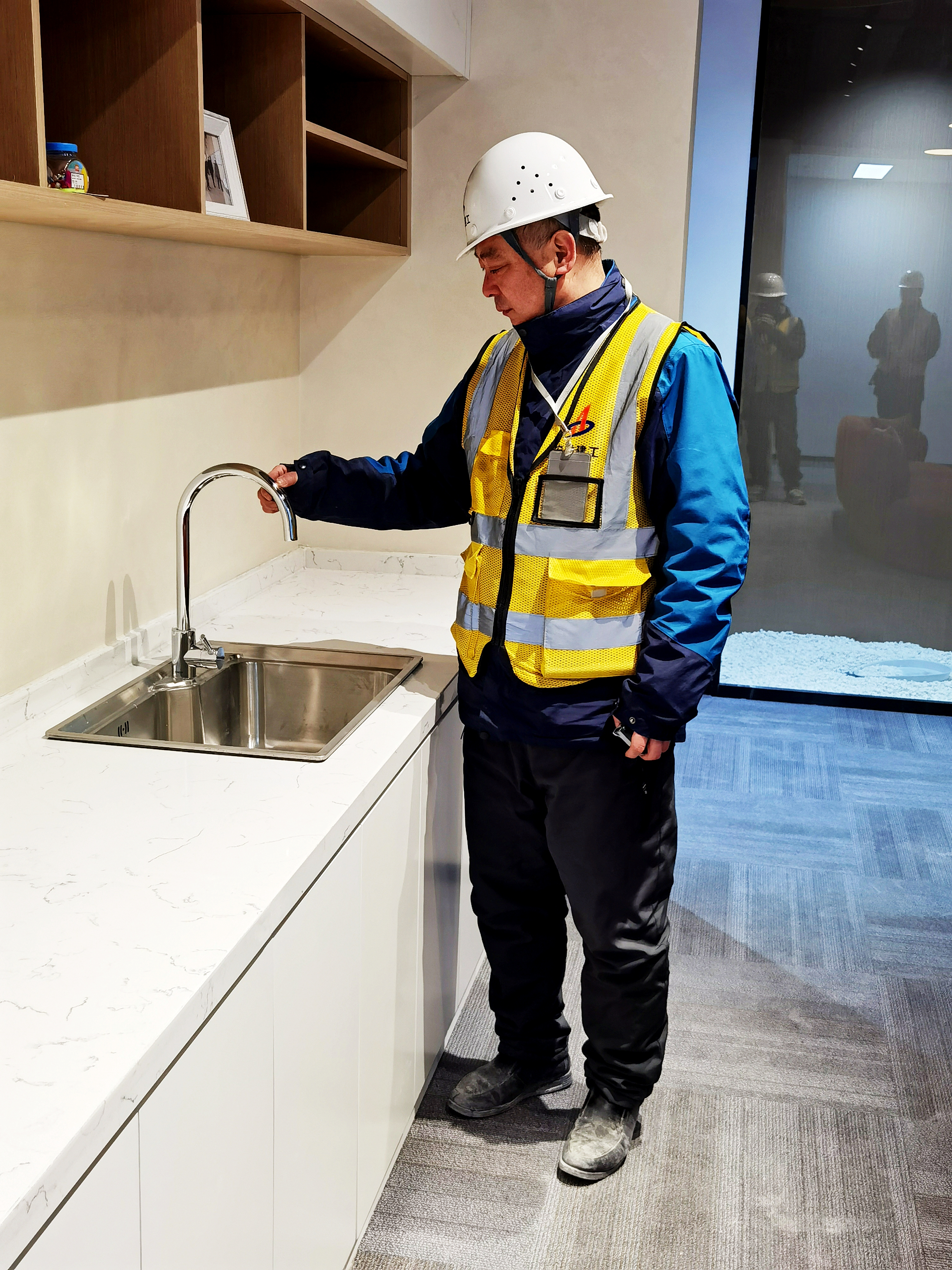 U乐国际(中国)集团