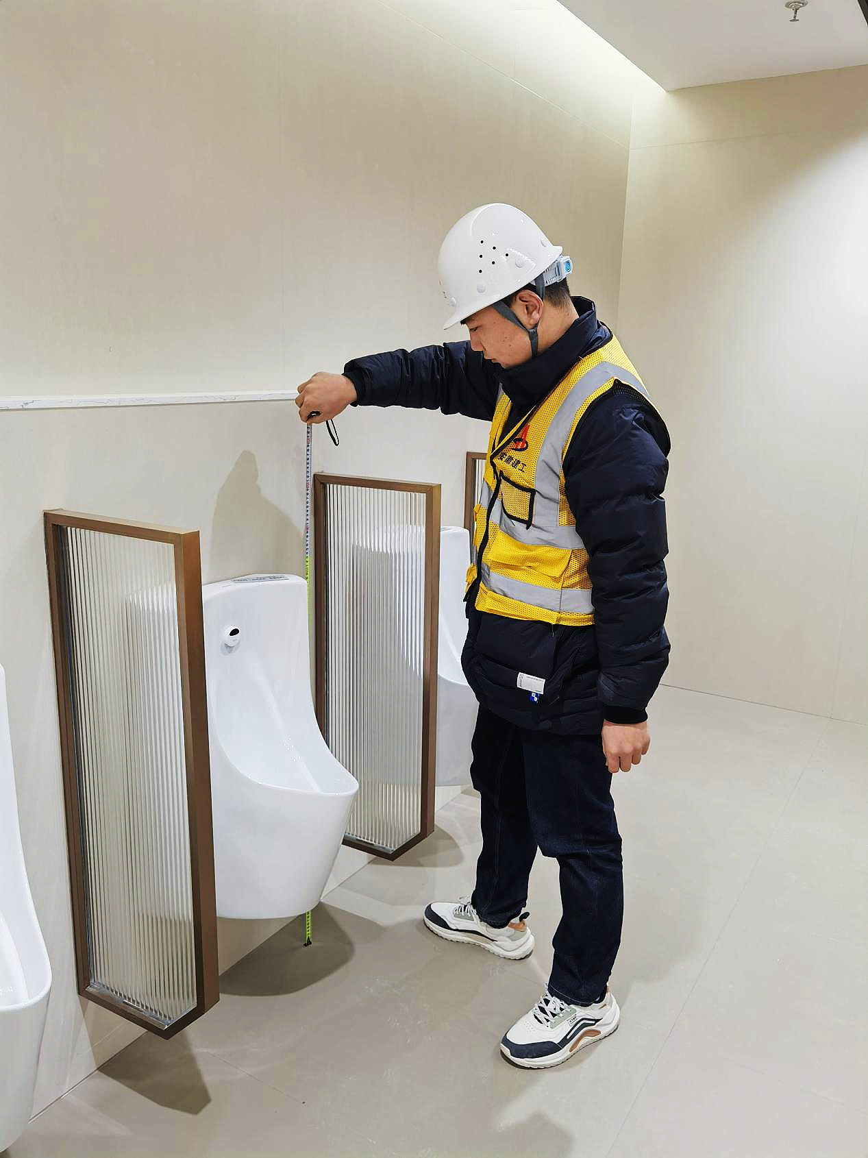 U乐国际(中国)集团