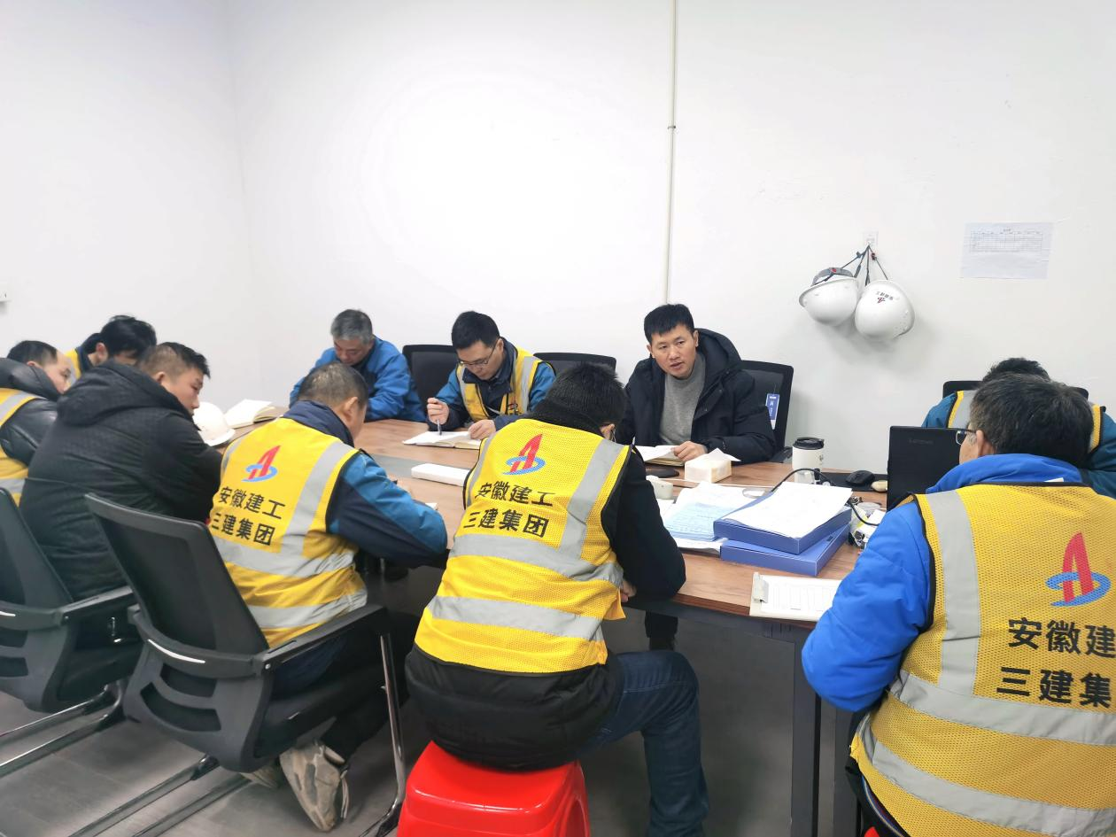 U乐国际(中国)集团