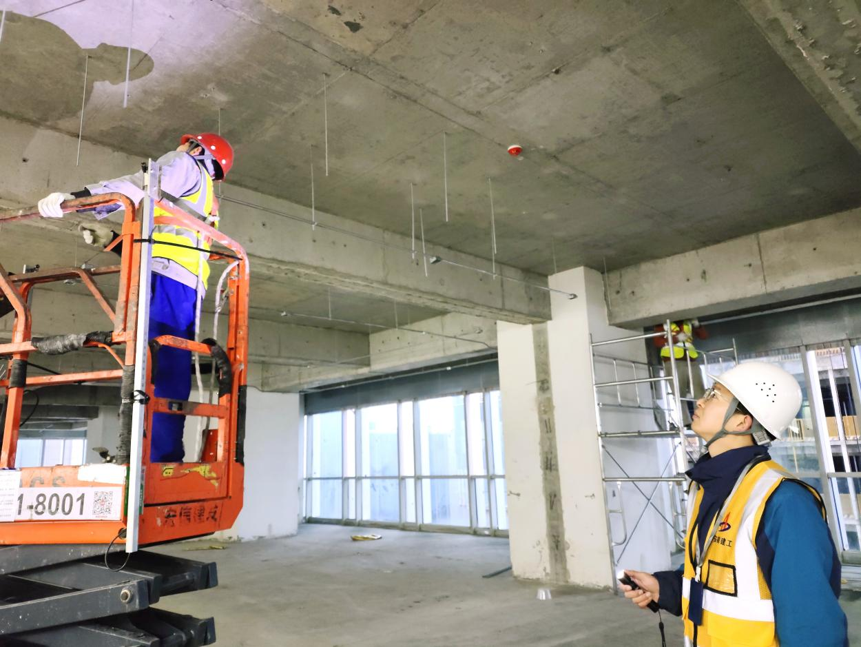 U乐国际(中国)集团