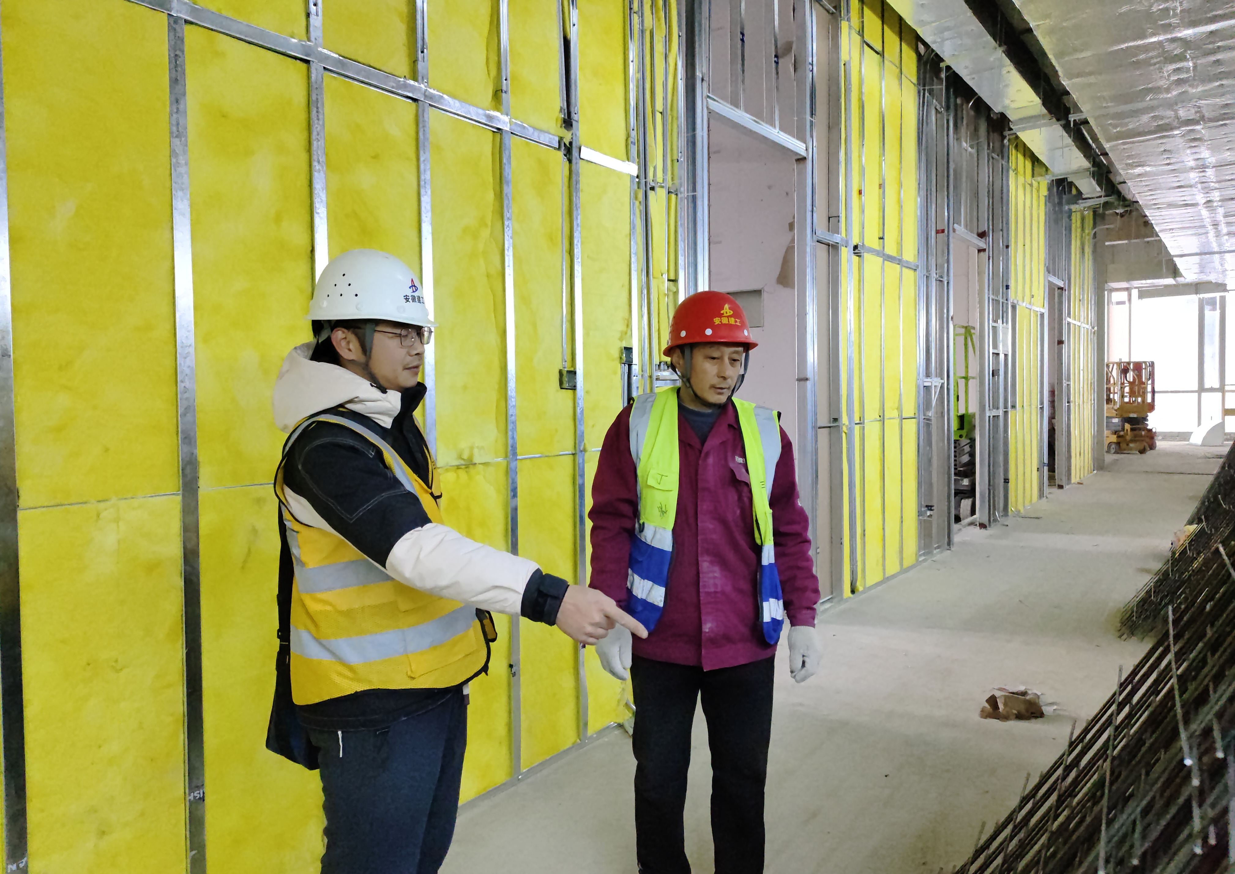 U乐国际(中国)集团