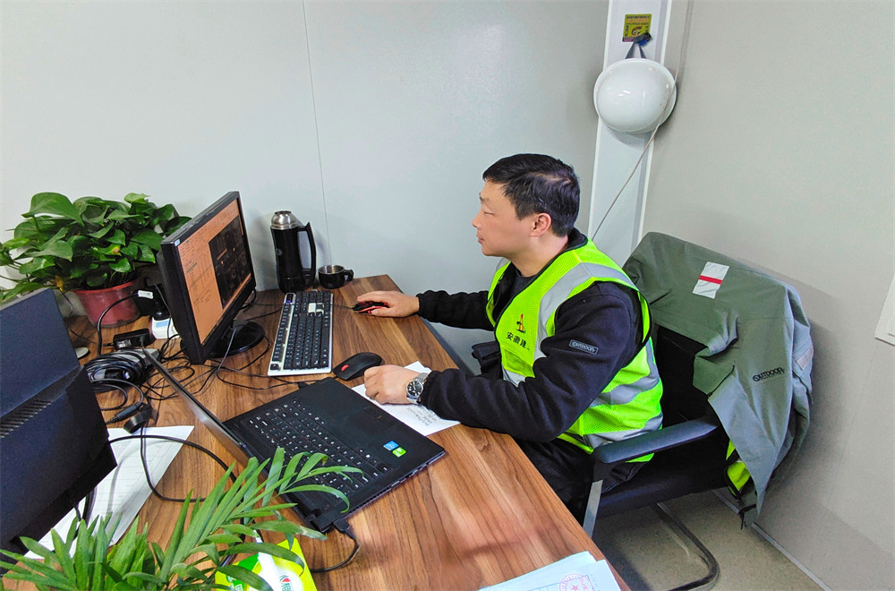 U乐国际(中国)集团