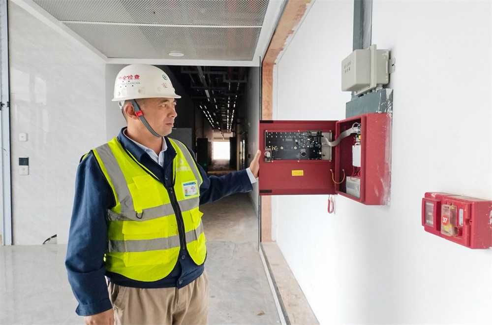 U乐国际(中国)集团