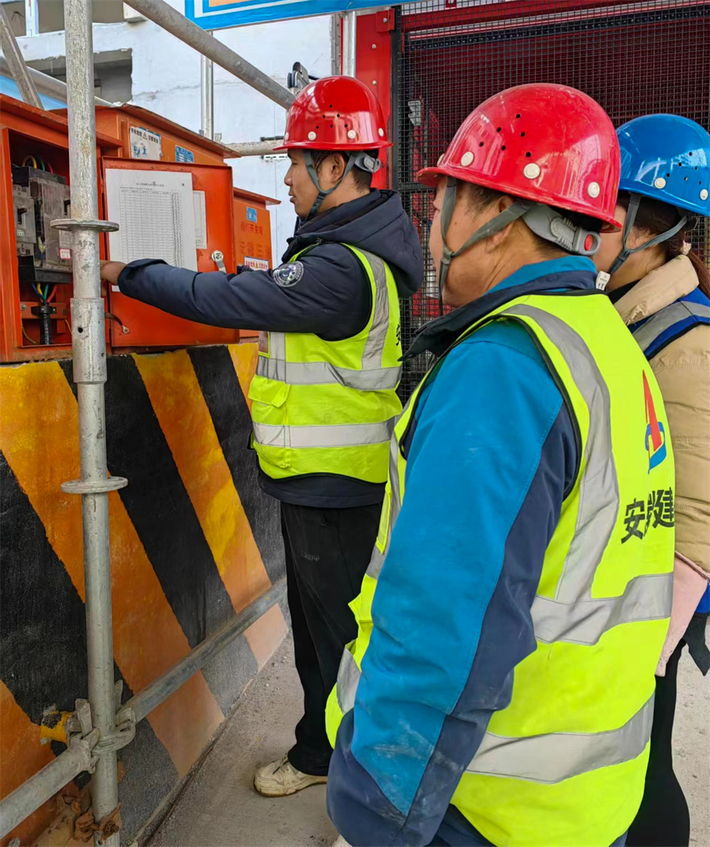 U乐国际(中国)集团