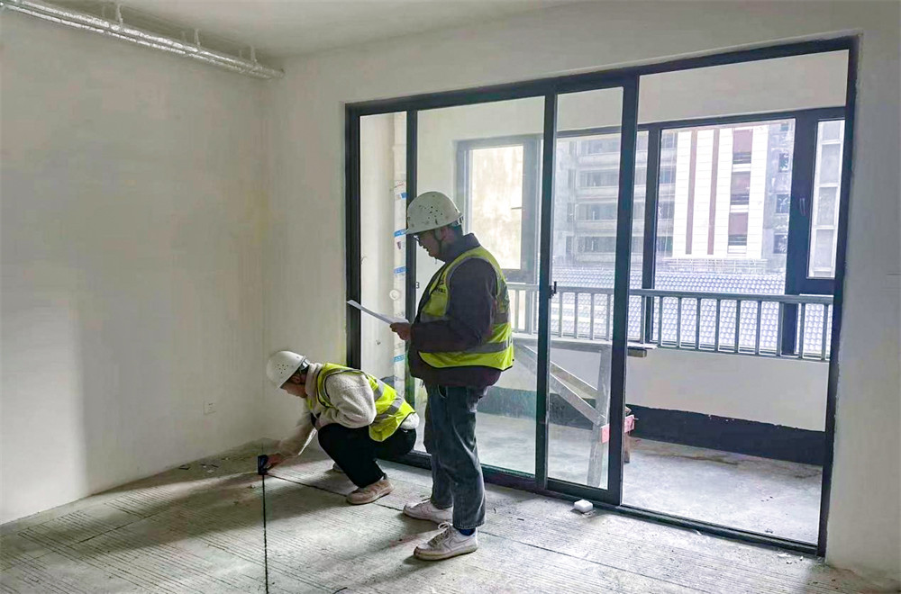 U乐国际(中国)集团