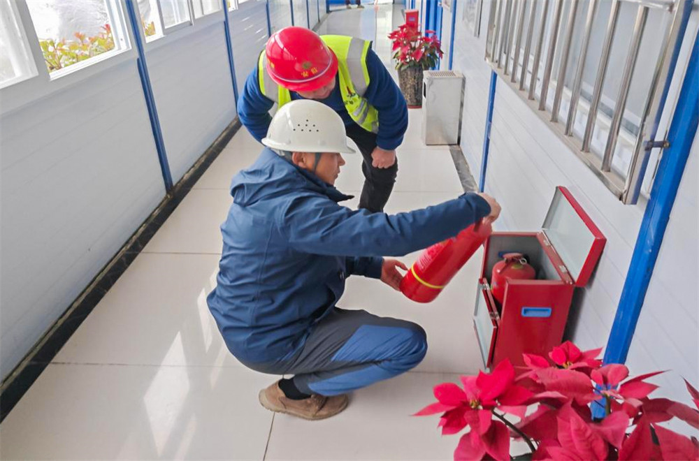 U乐国际(中国)集团