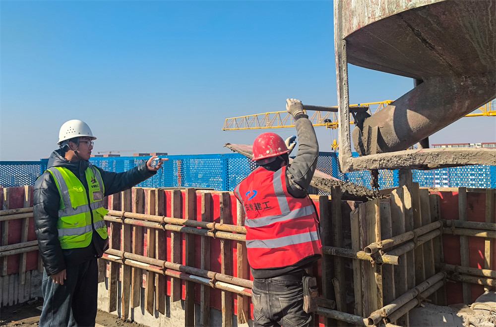 U乐国际(中国)集团