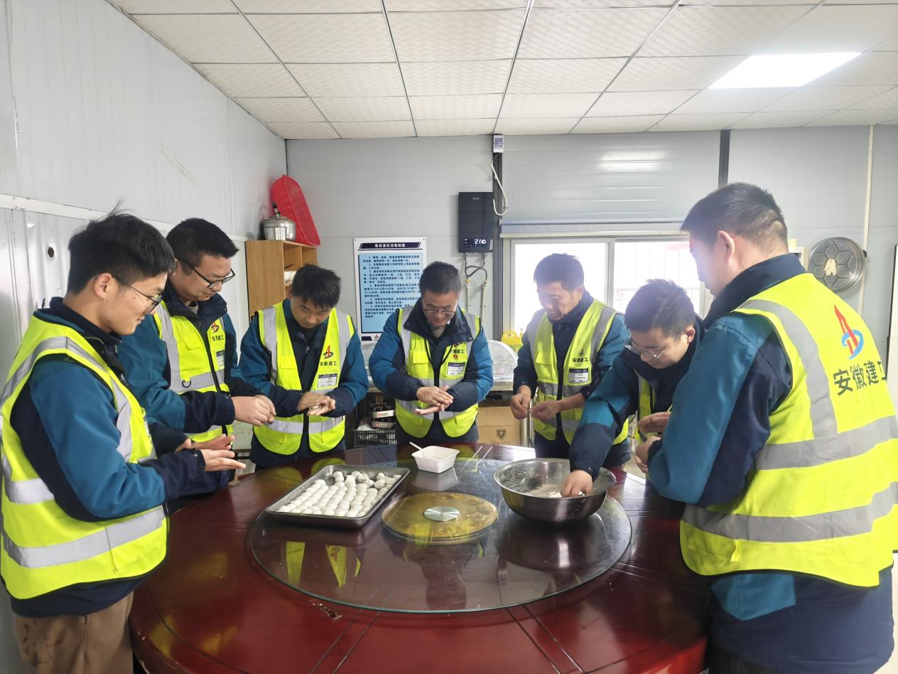 U乐国际(中国)集团