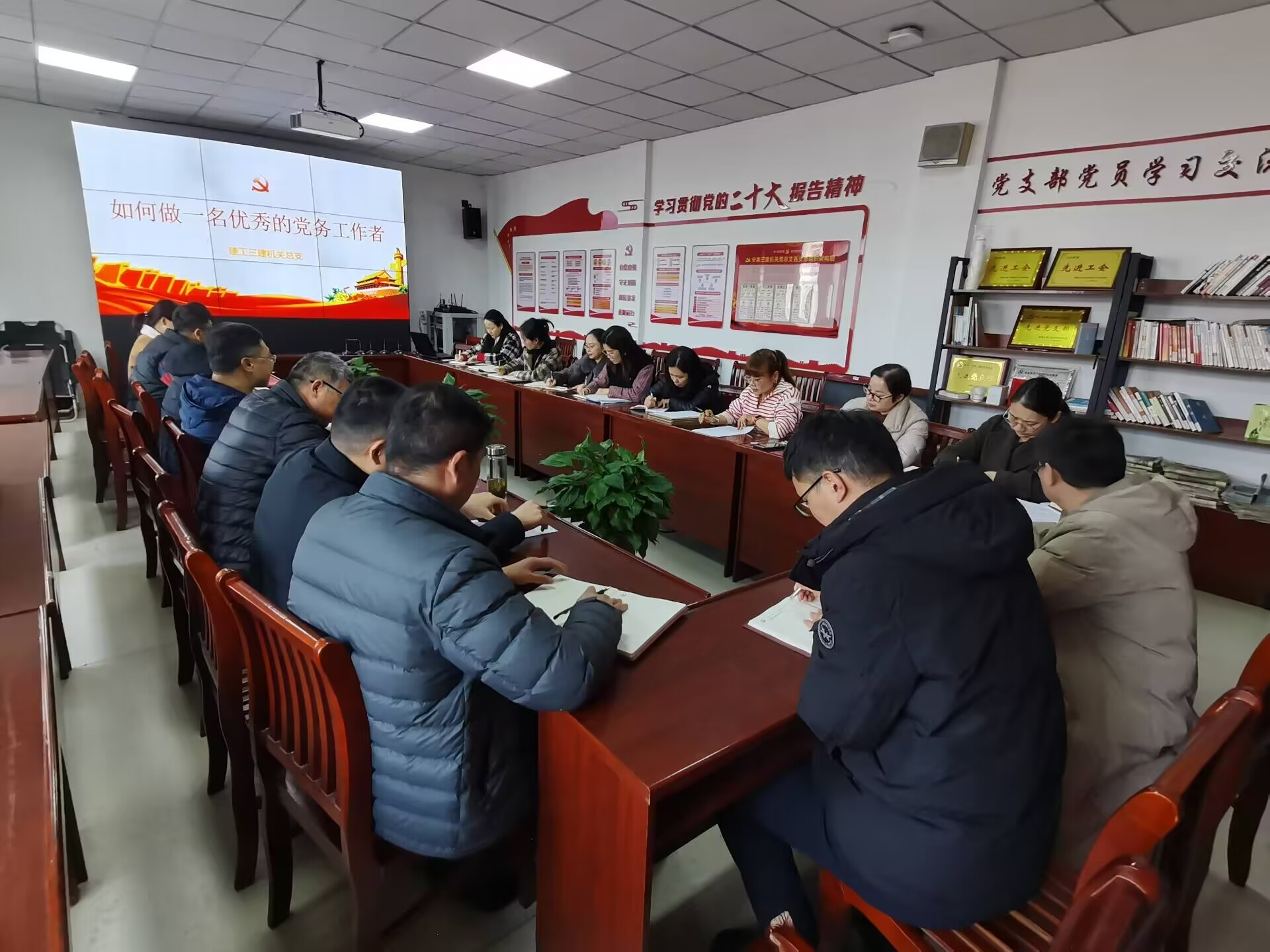 U乐国际(中国)集团