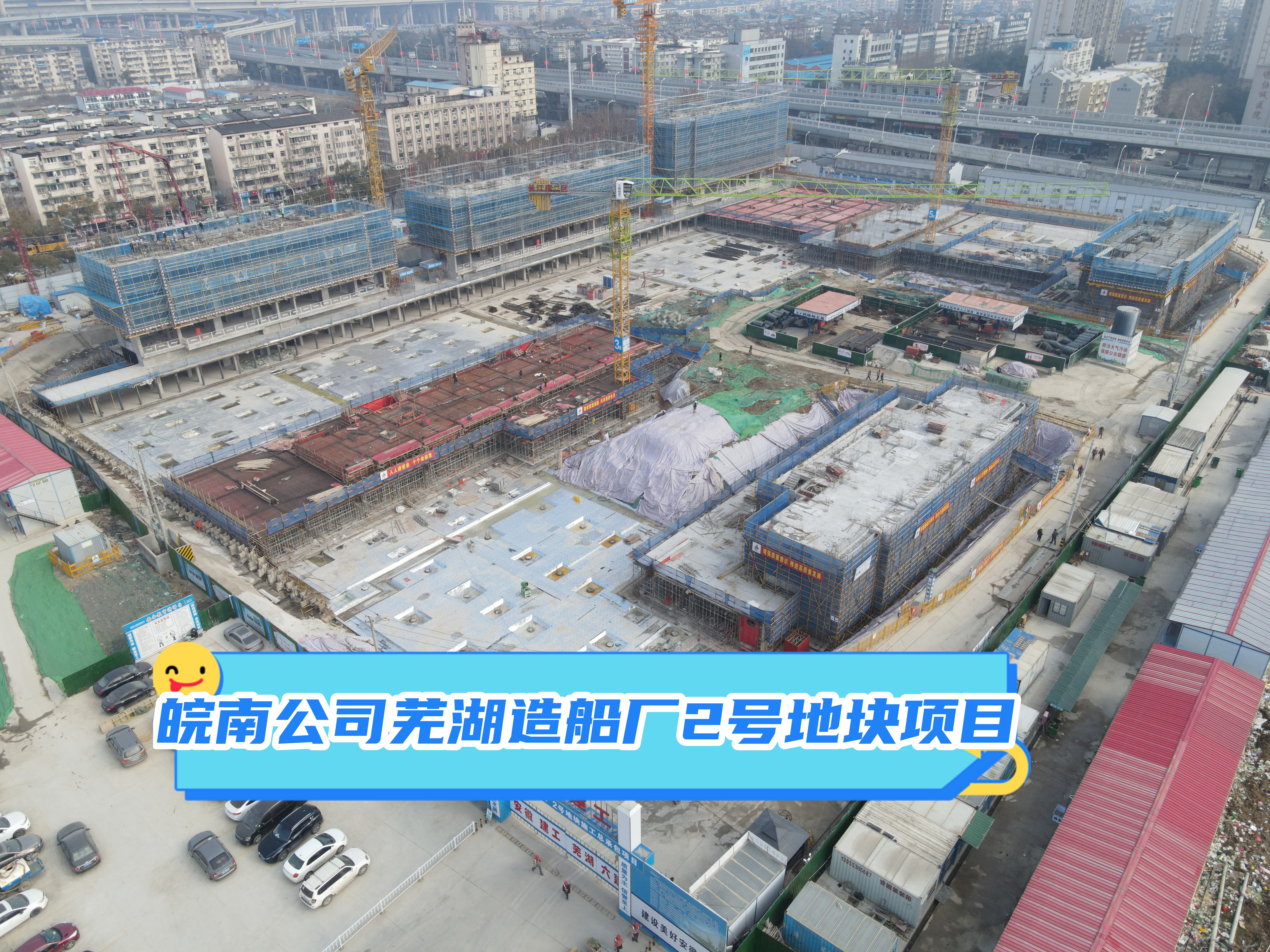 U乐国际(中国)集团