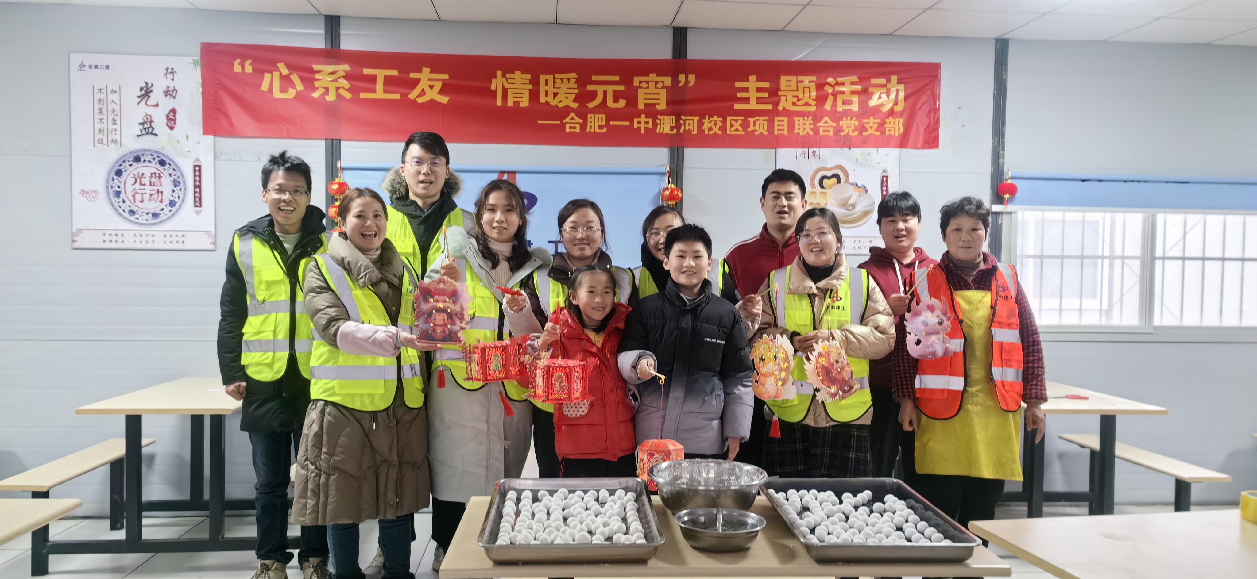 U乐国际(中国)集团