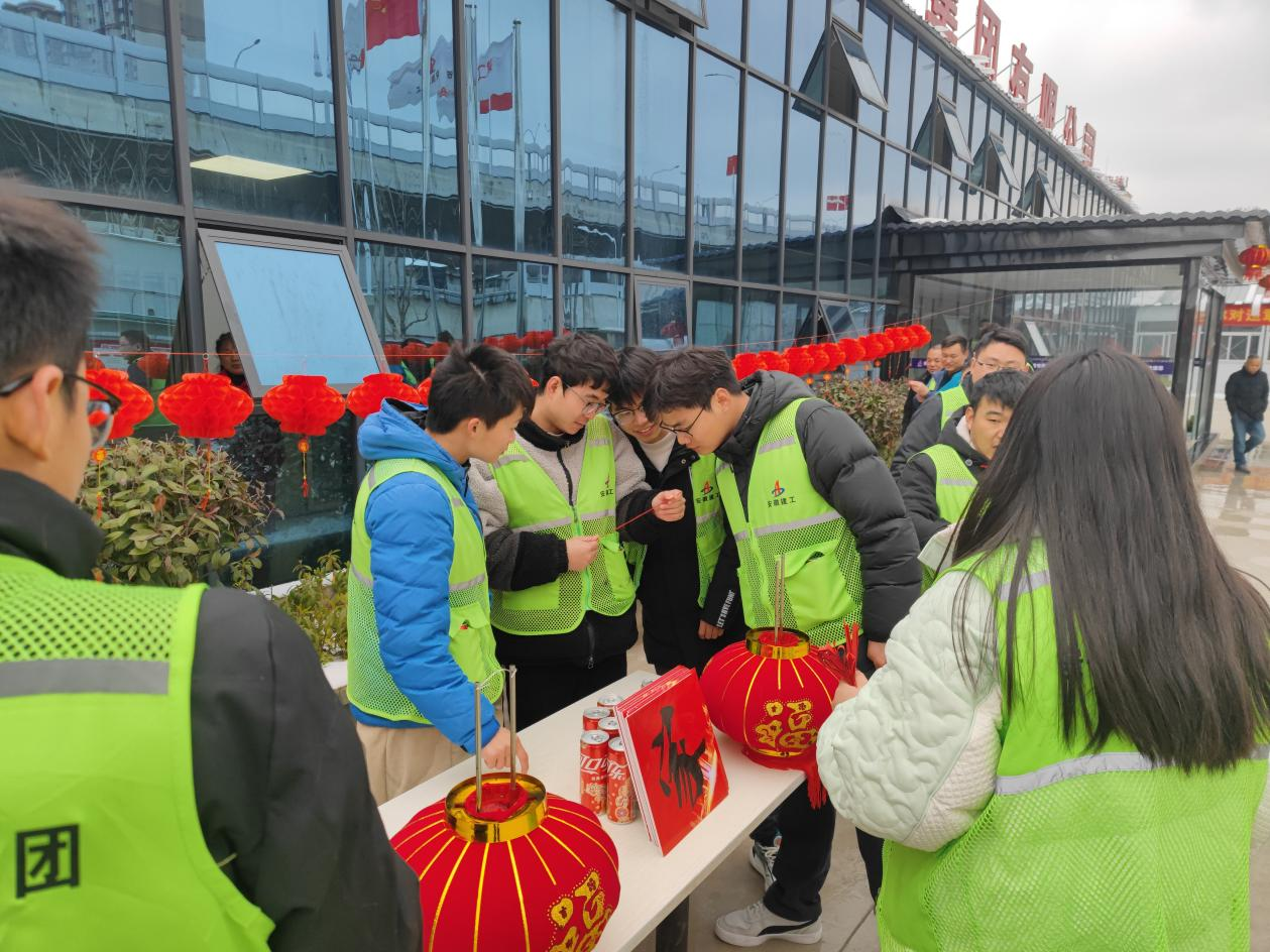 U乐国际(中国)集团