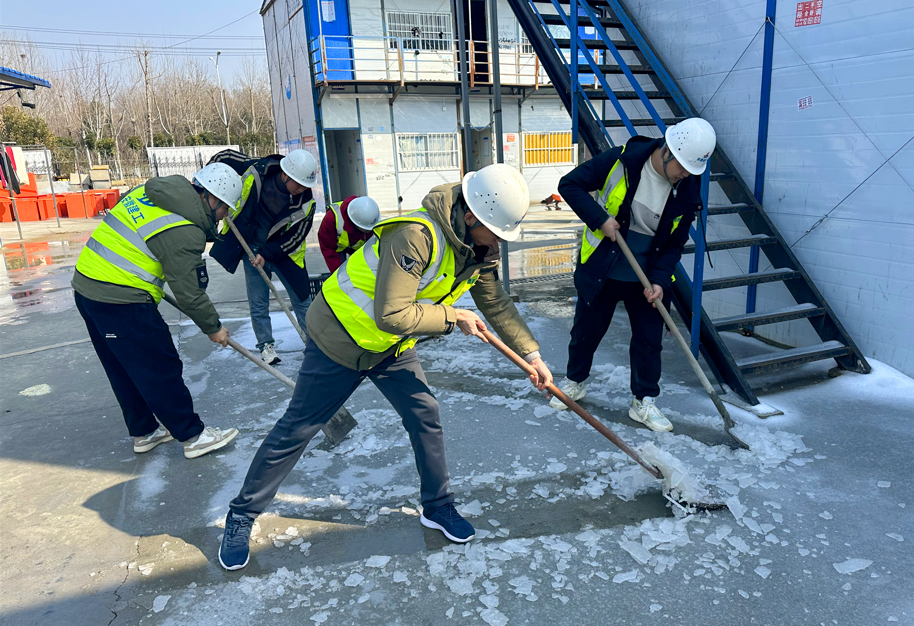 U乐国际(中国)集团