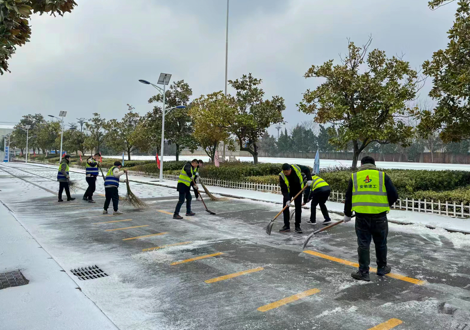 U乐国际(中国)集团