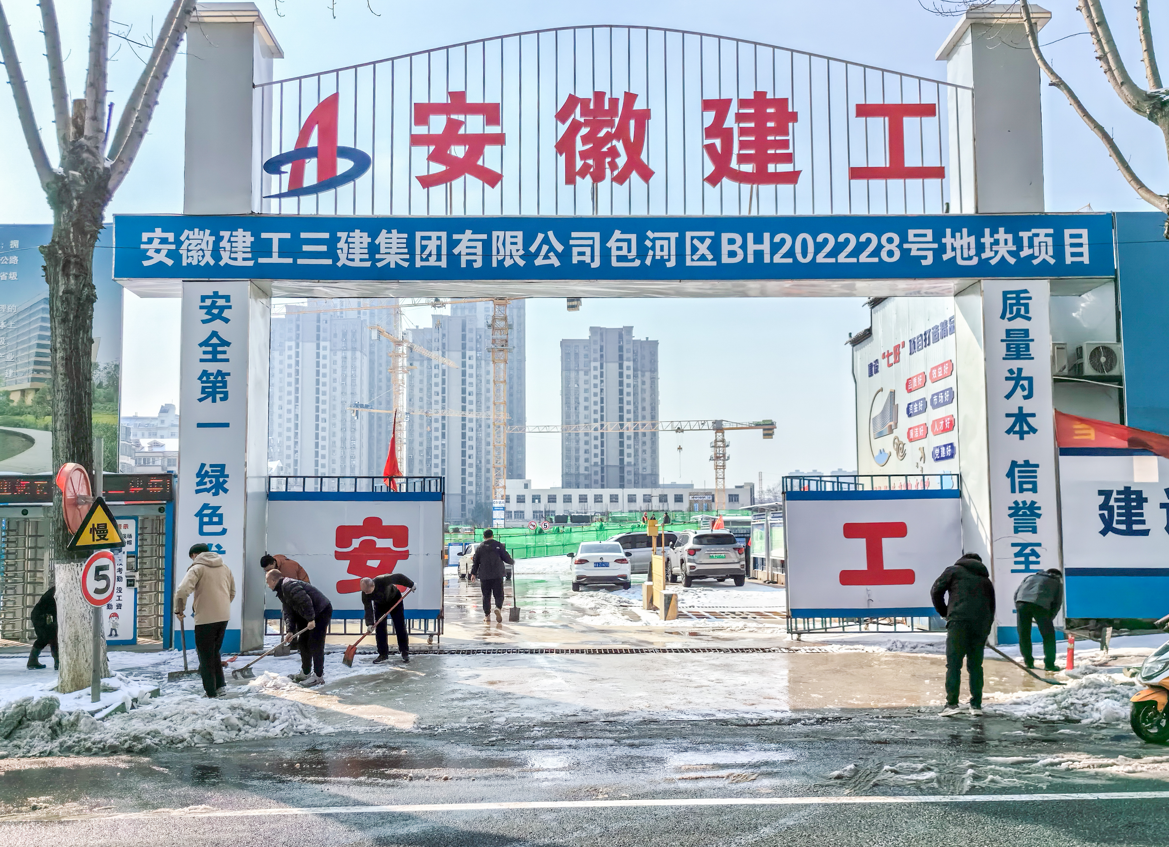 U乐国际(中国)集团