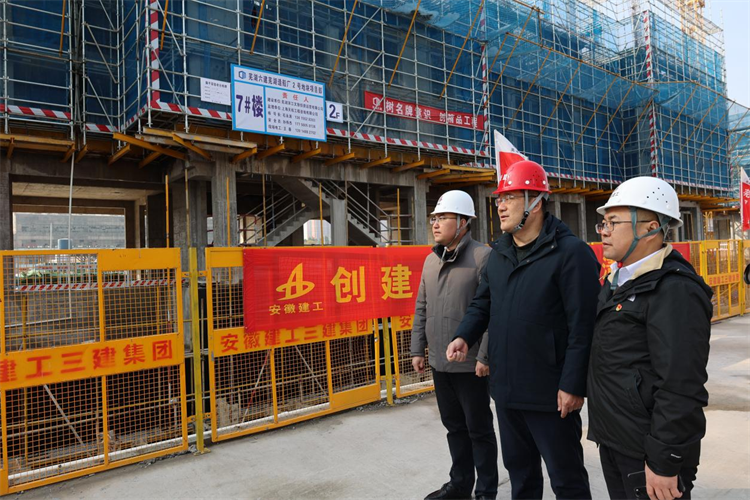 U乐国际(中国)集团