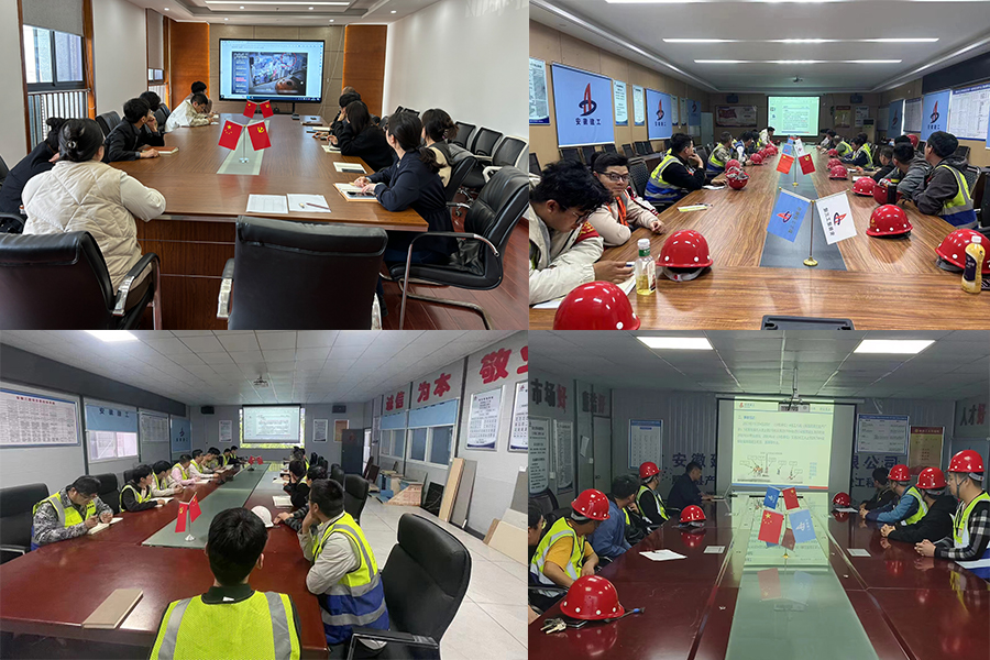 U乐国际(中国)集团