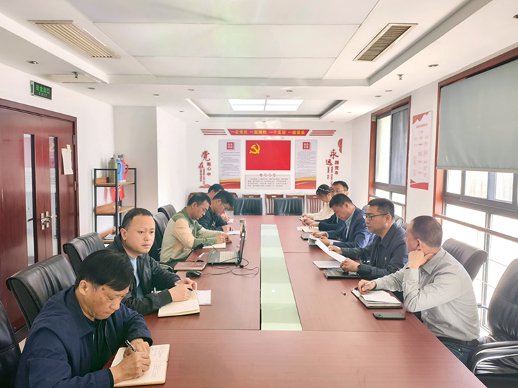 U乐国际(中国)集团