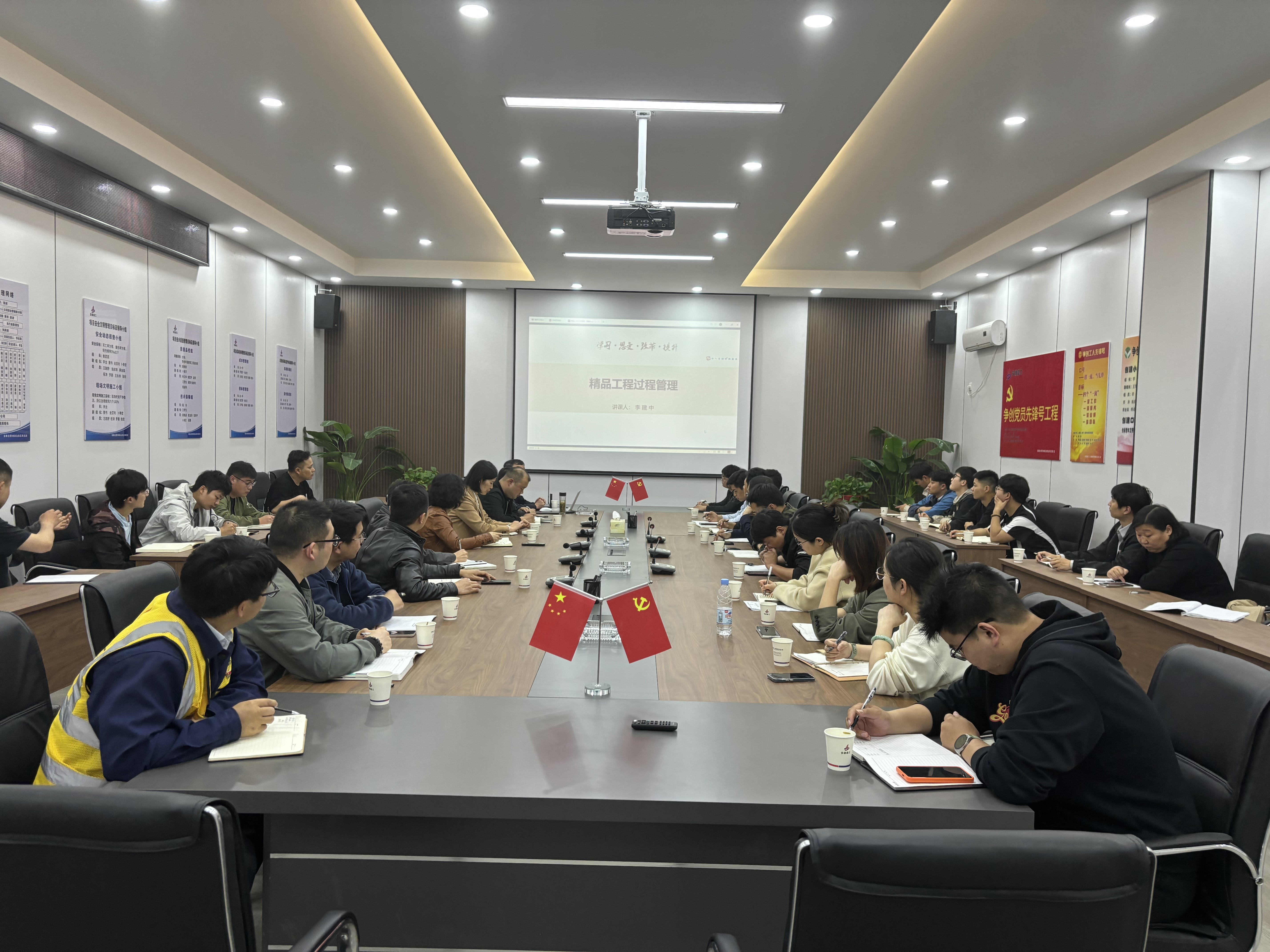 U乐国际(中国)集团