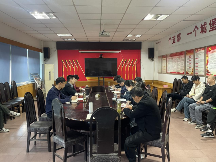 U乐国际(中国)集团