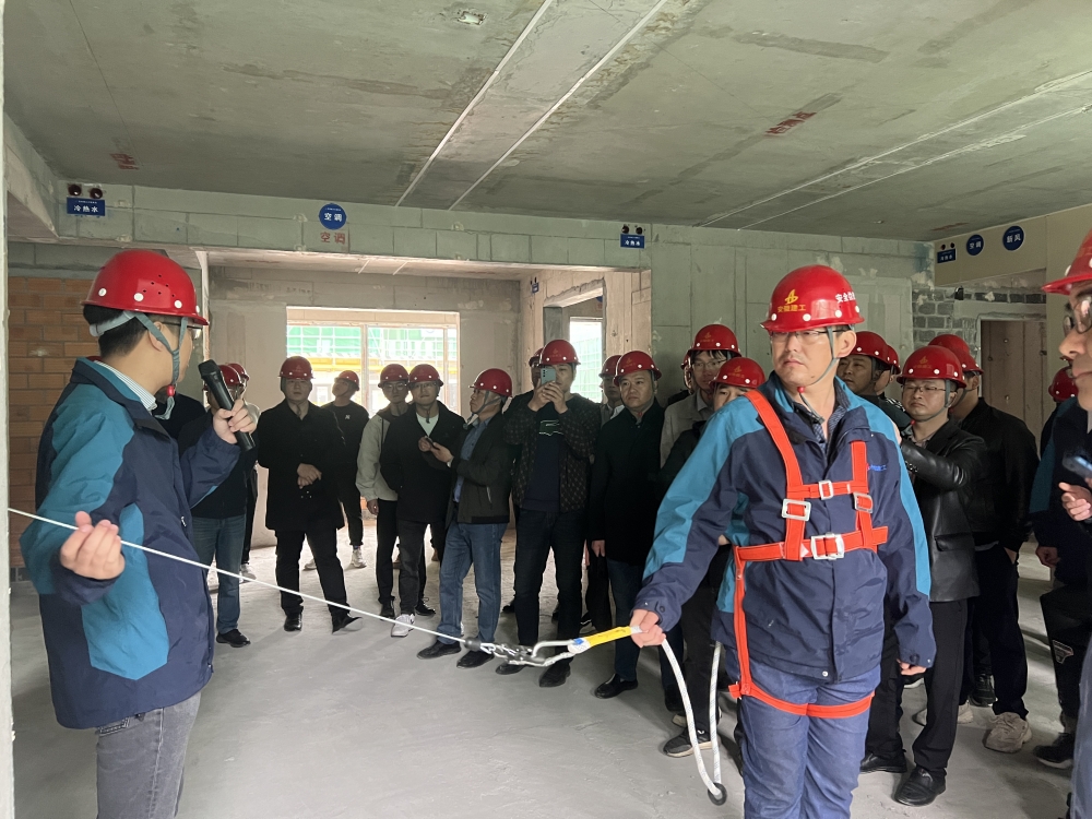 U乐国际(中国)集团