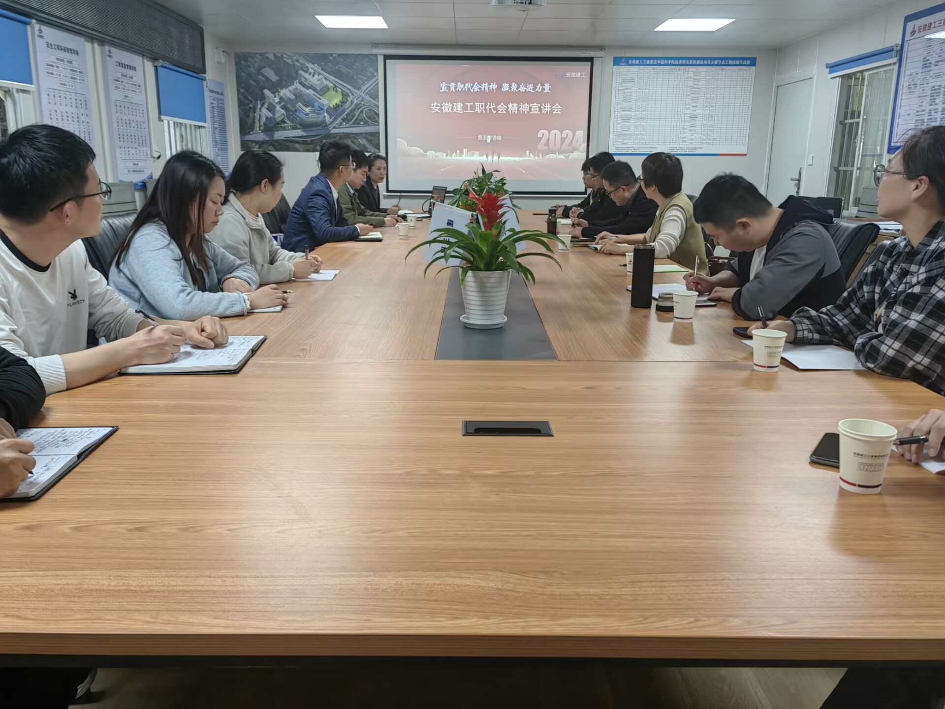 U乐国际(中国)集团