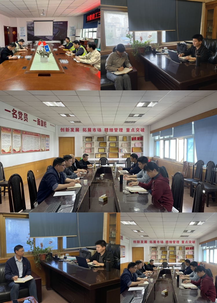 U乐国际(中国)集团