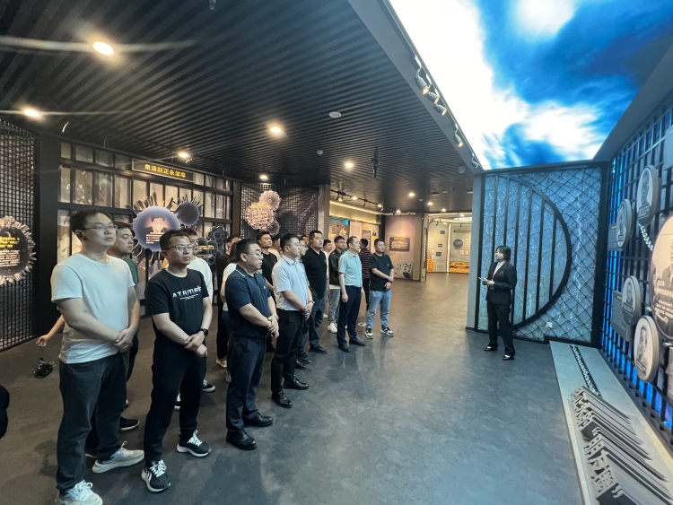 U乐国际(中国)集团