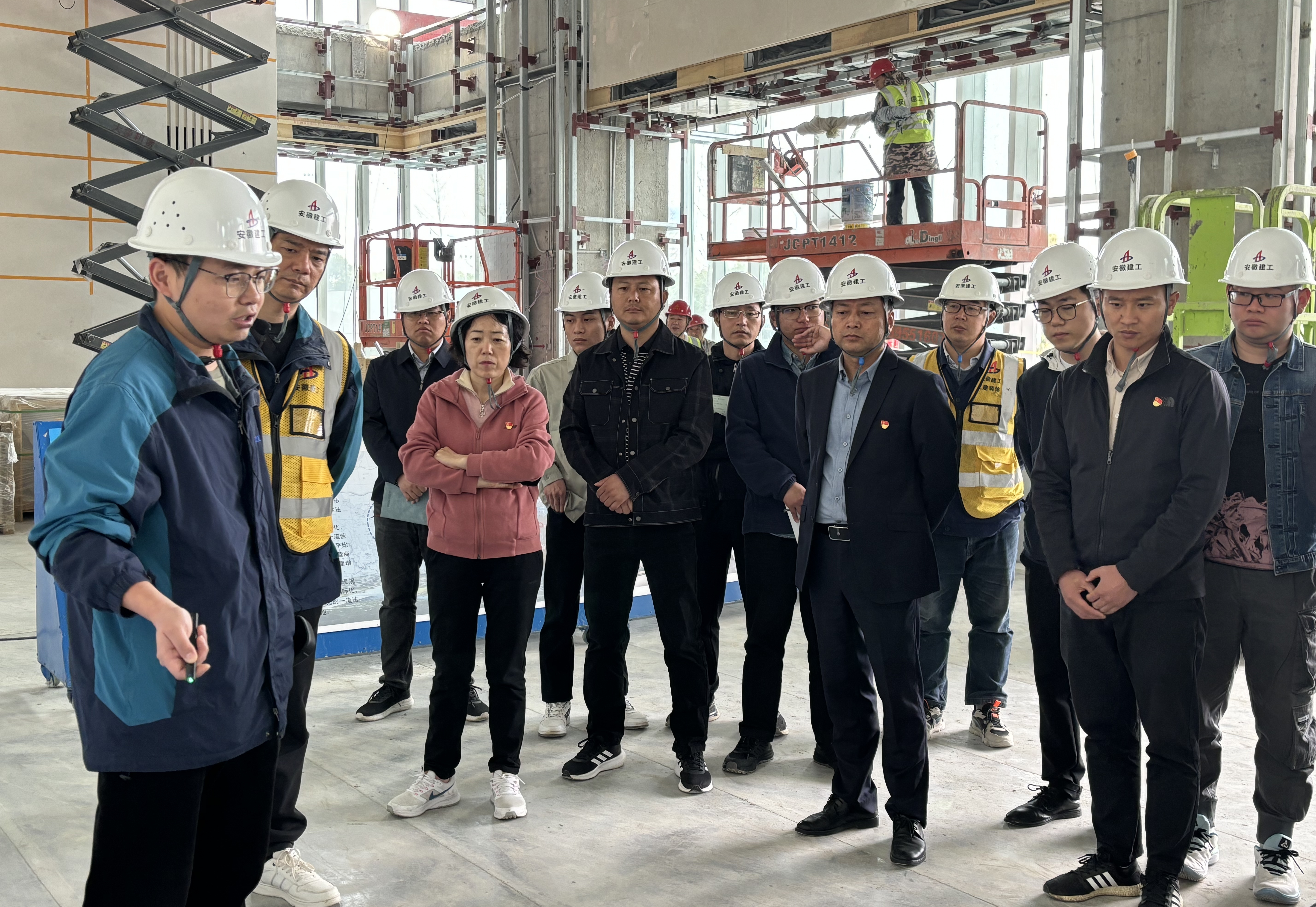 U乐国际(中国)集团