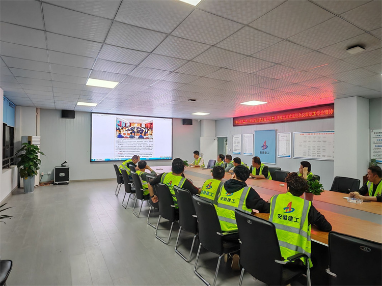 U乐国际(中国)集团