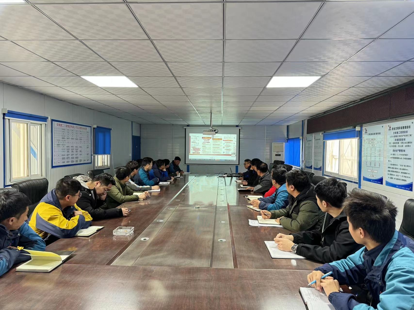 U乐国际(中国)集团