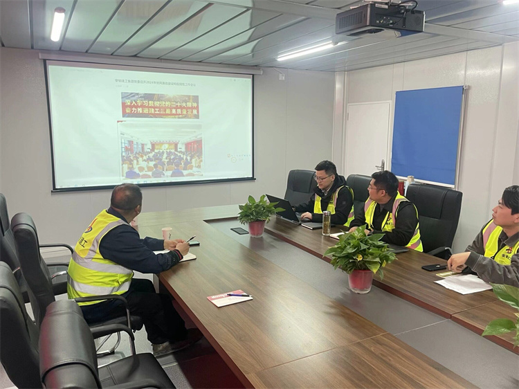 U乐国际(中国)集团