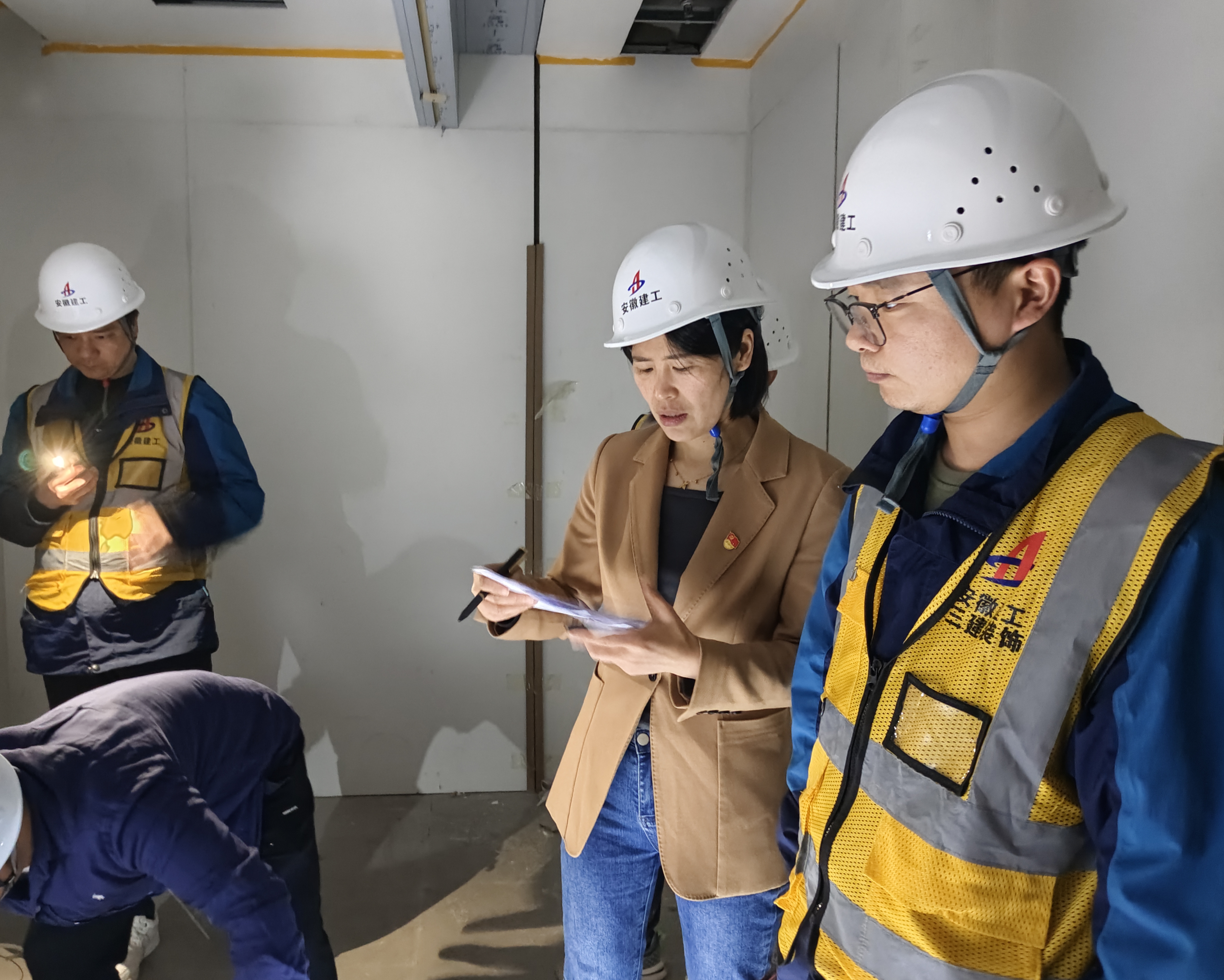 U乐国际(中国)集团