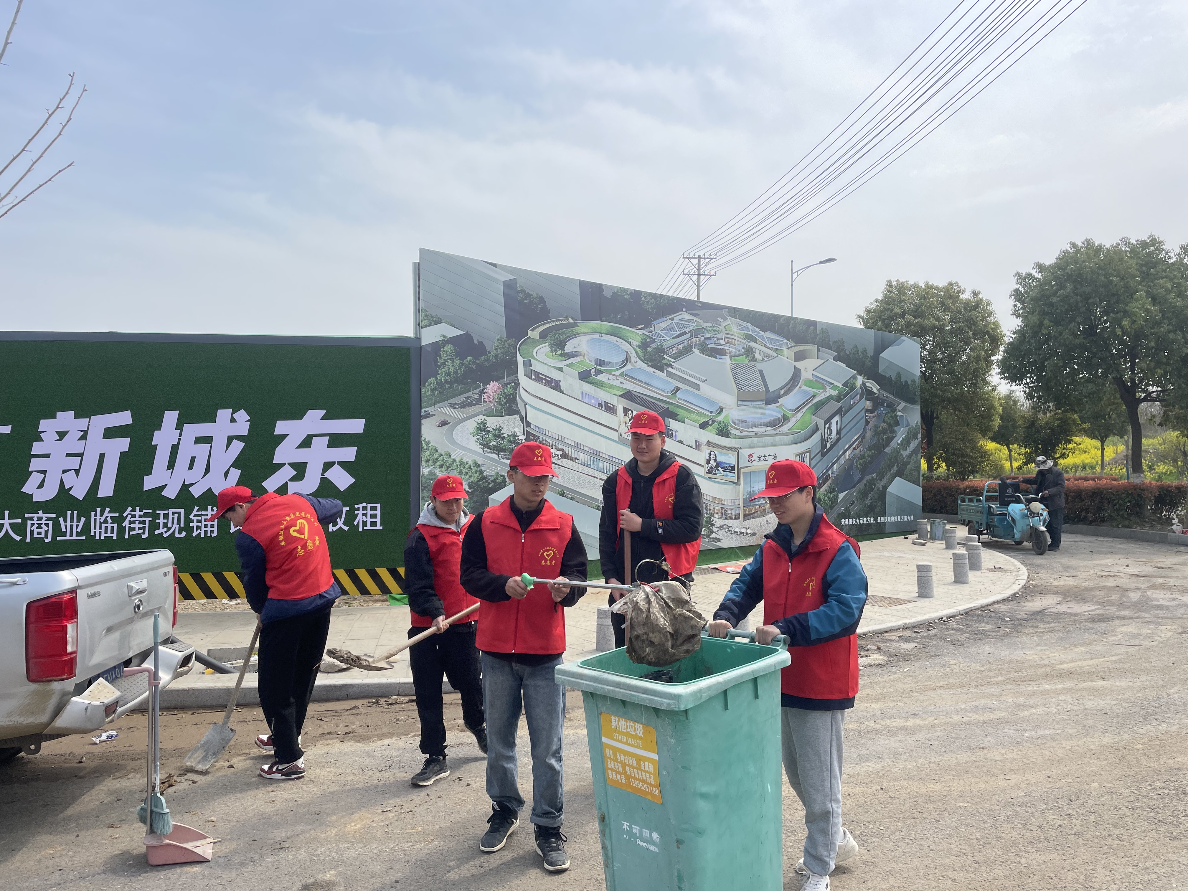 U乐国际(中国)集团