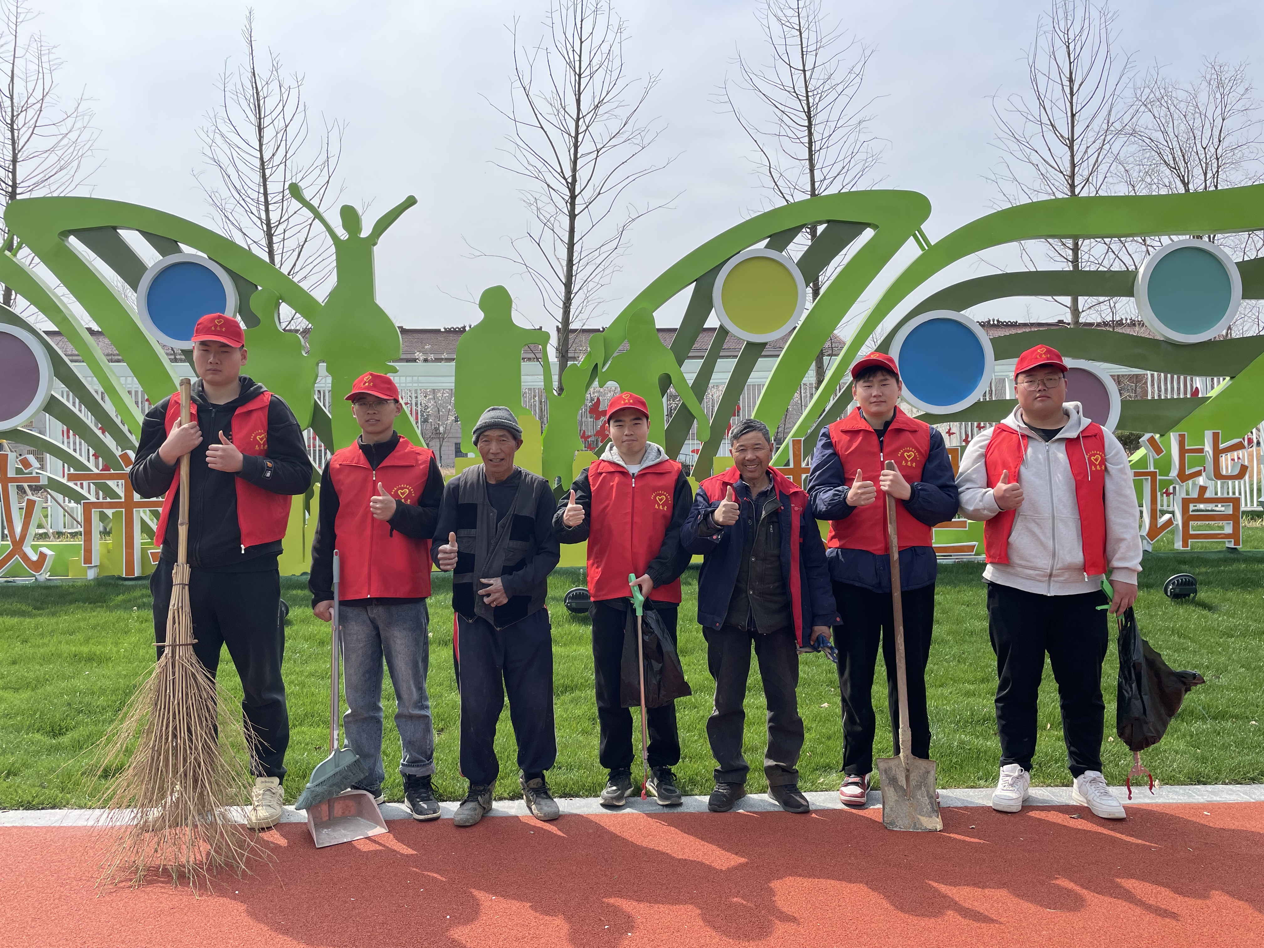 U乐国际(中国)集团