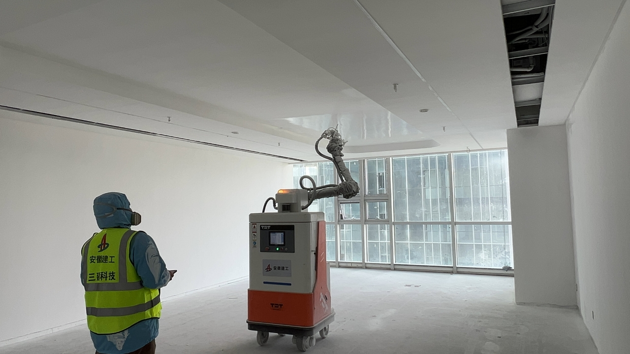 U乐国际(中国)集团