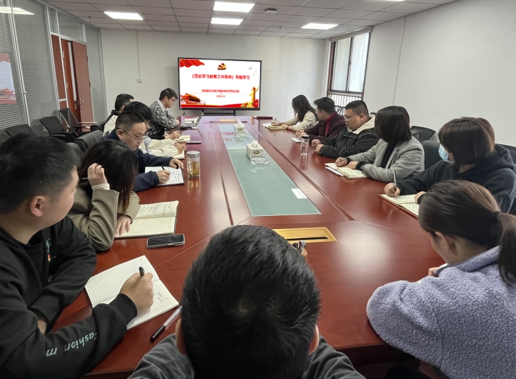 U乐国际(中国)集团