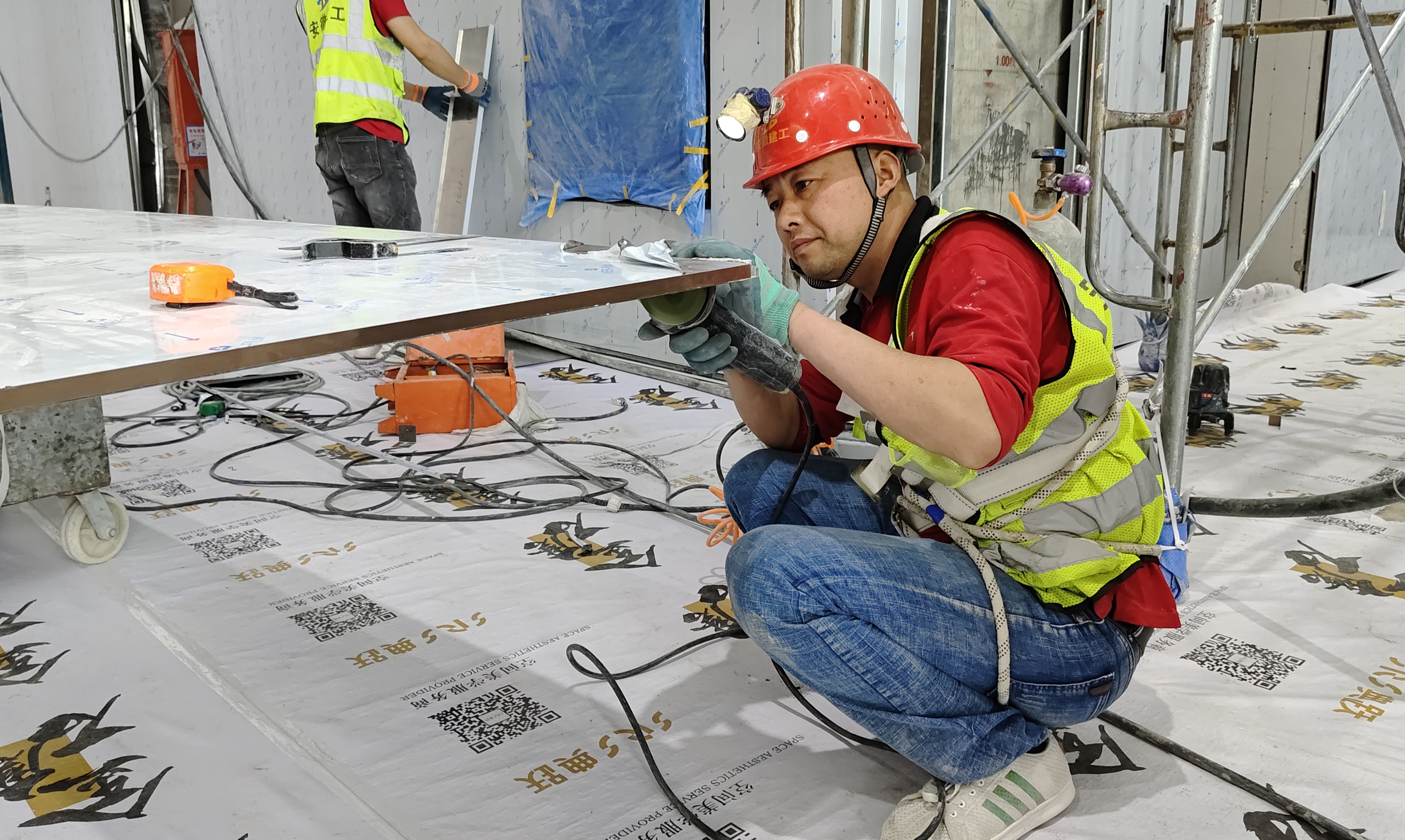 U乐国际(中国)集团