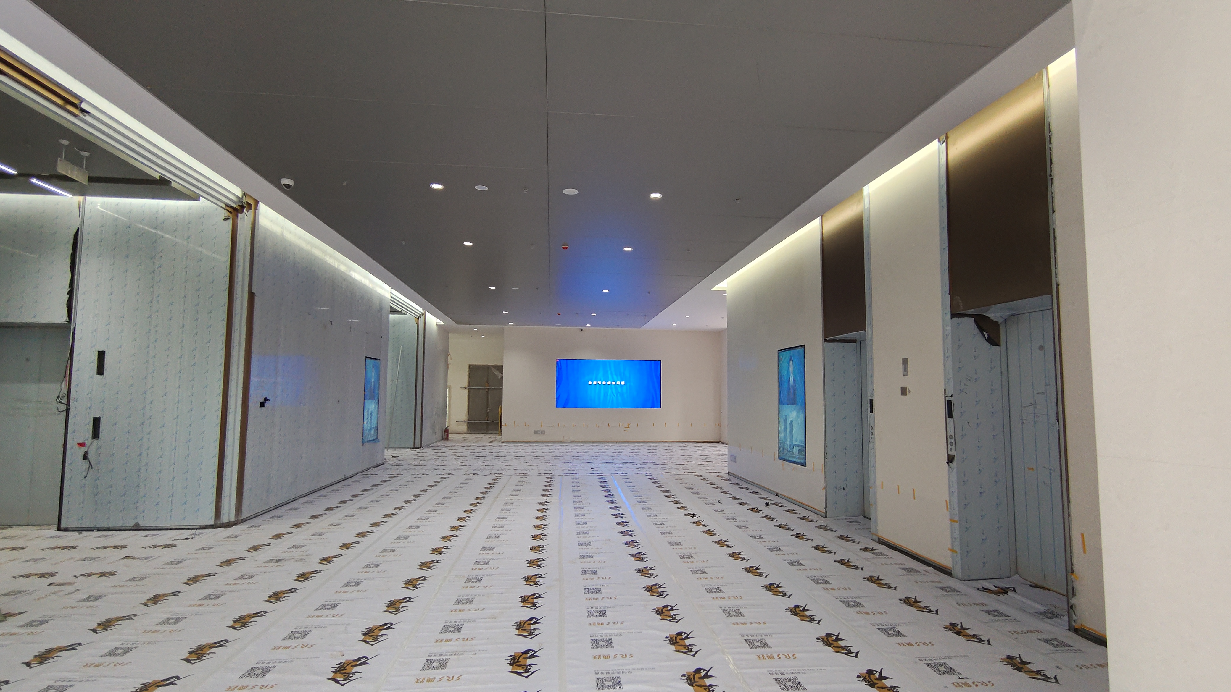 U乐国际(中国)集团