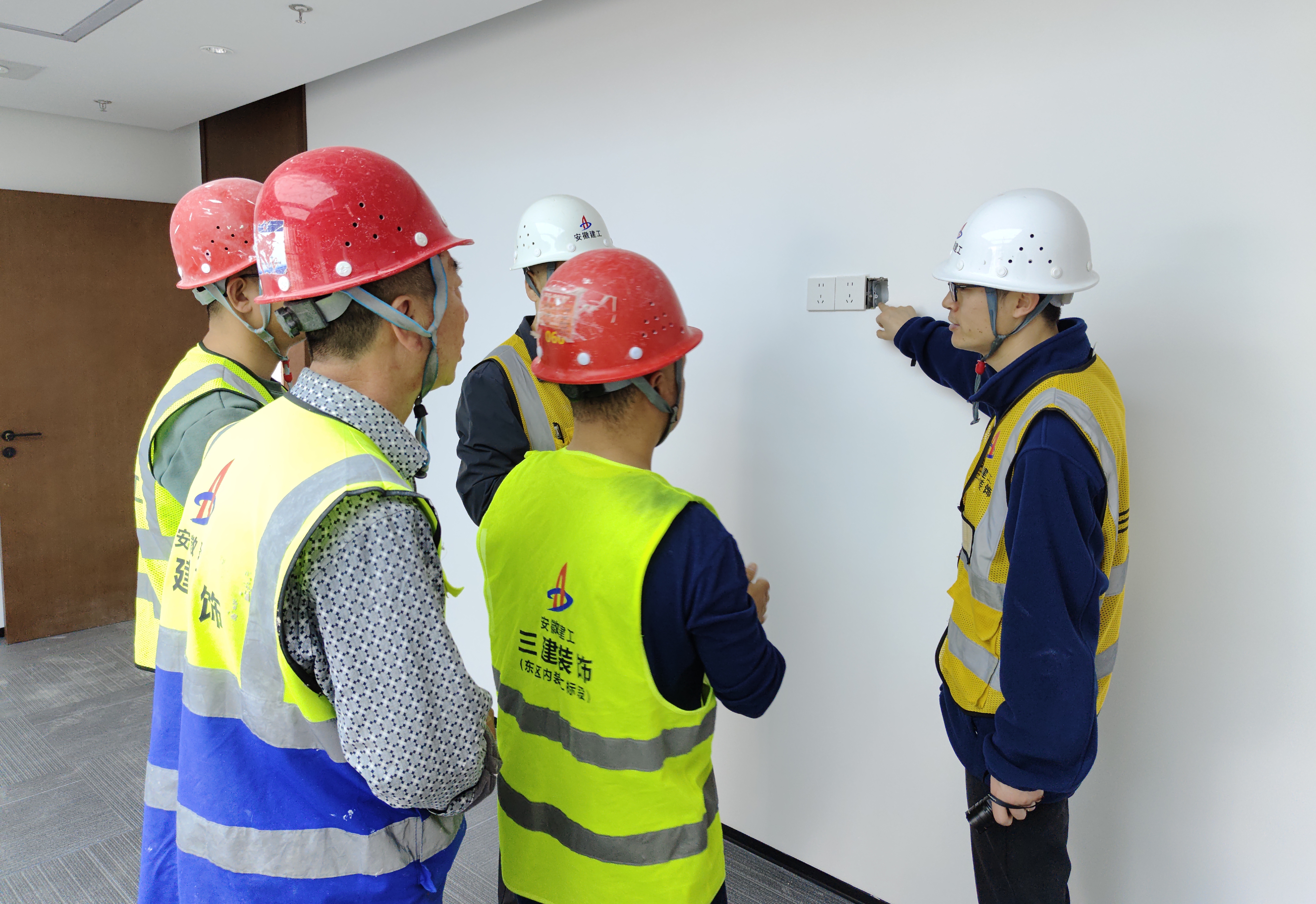 U乐国际(中国)集团