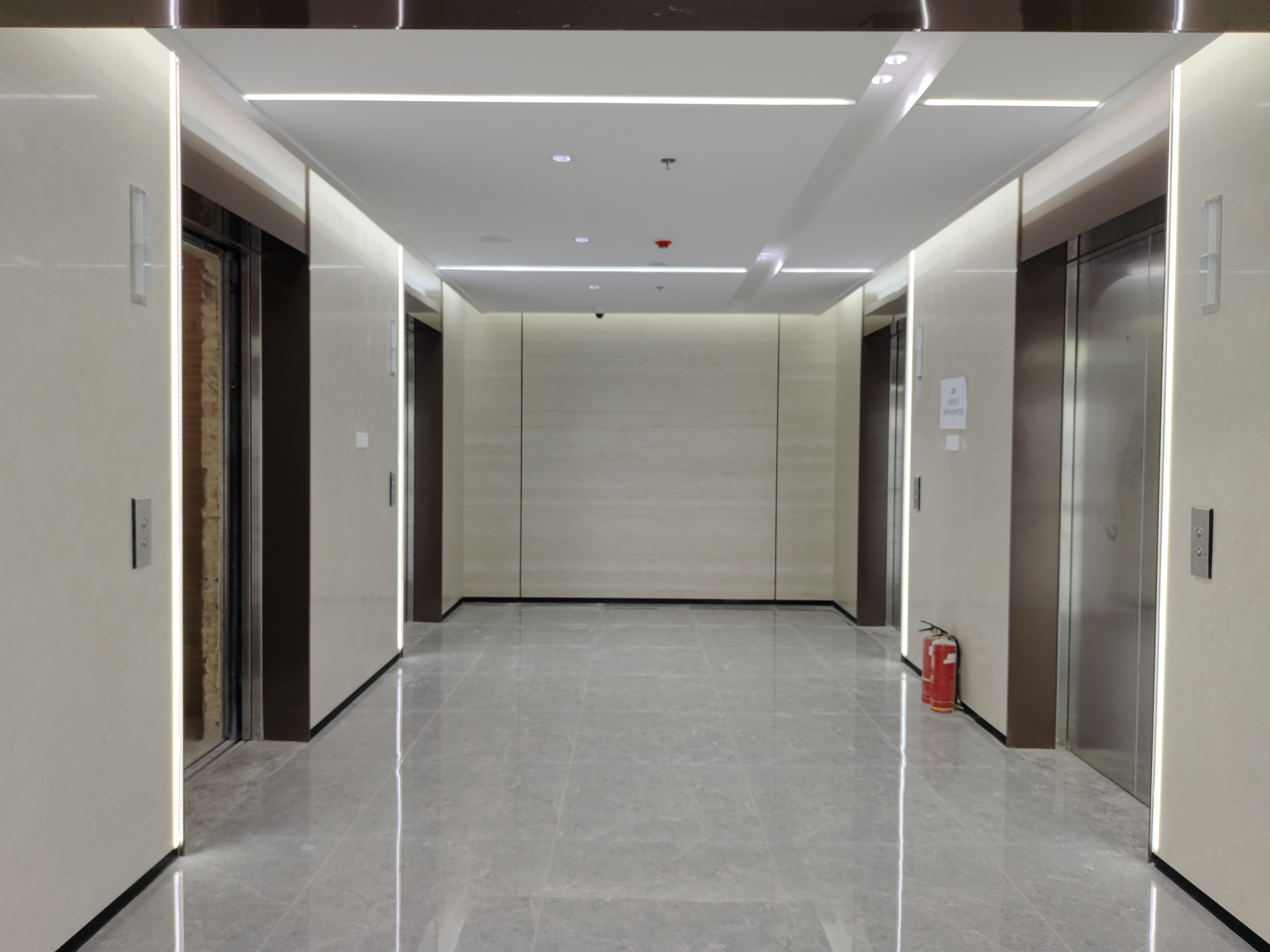 U乐国际(中国)集团