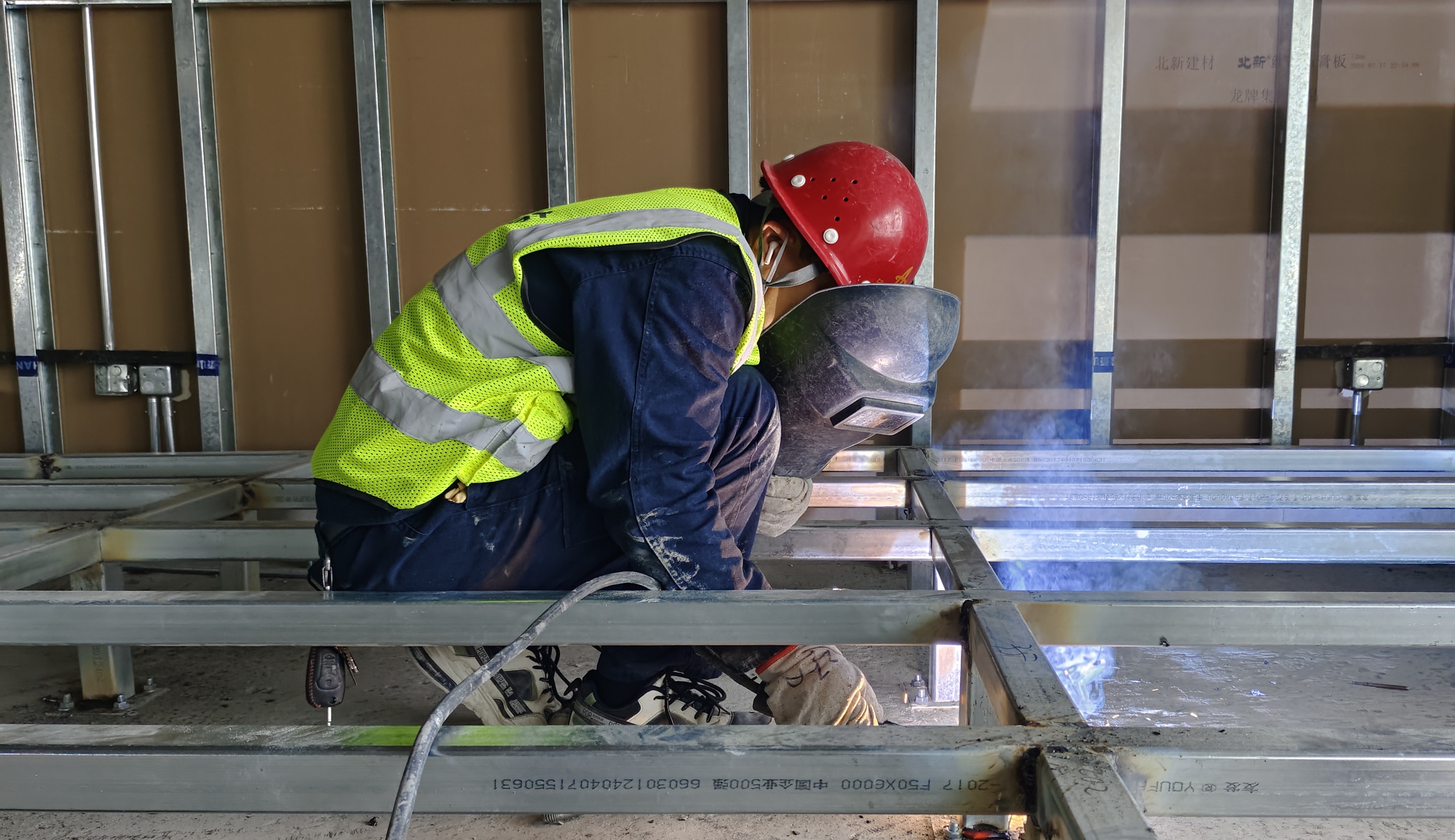 U乐国际(中国)集团