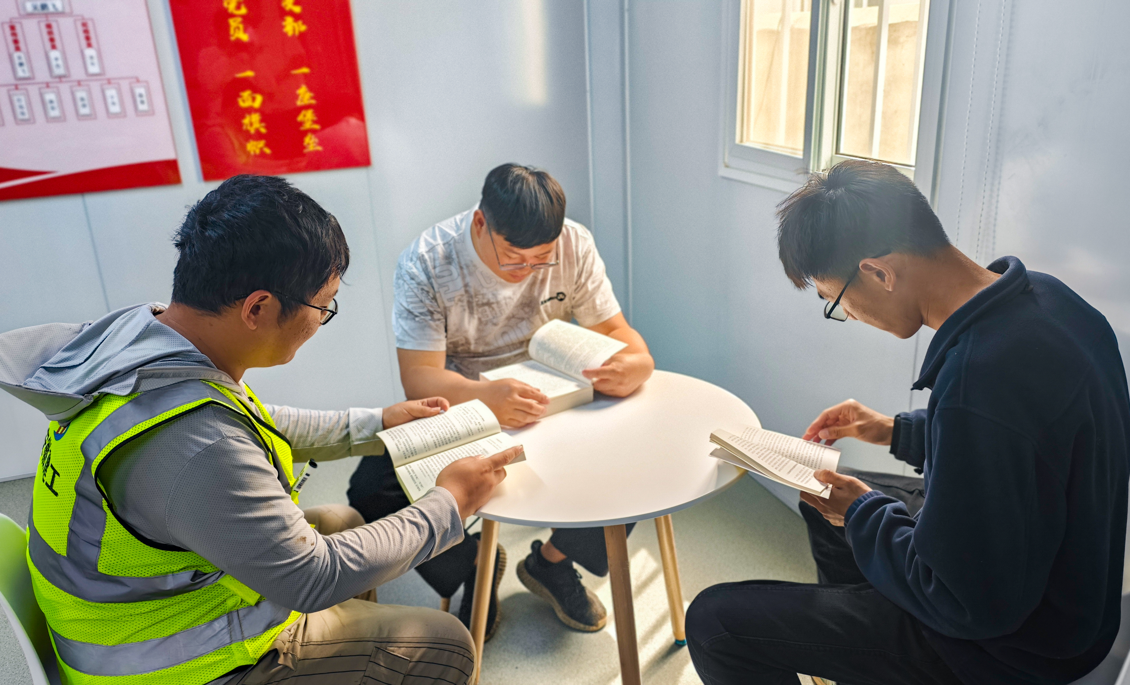 U乐国际(中国)集团