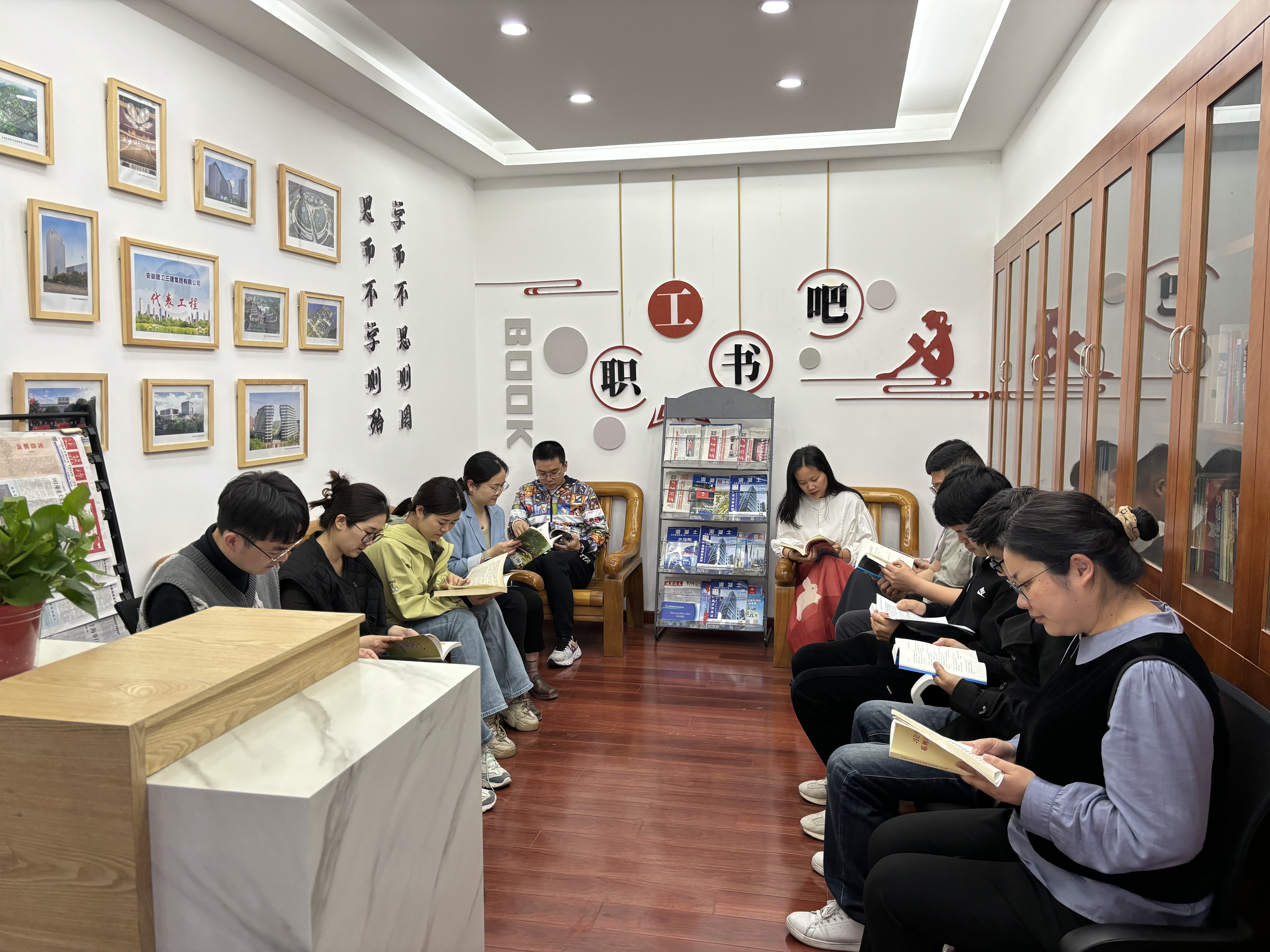 U乐国际(中国)集团