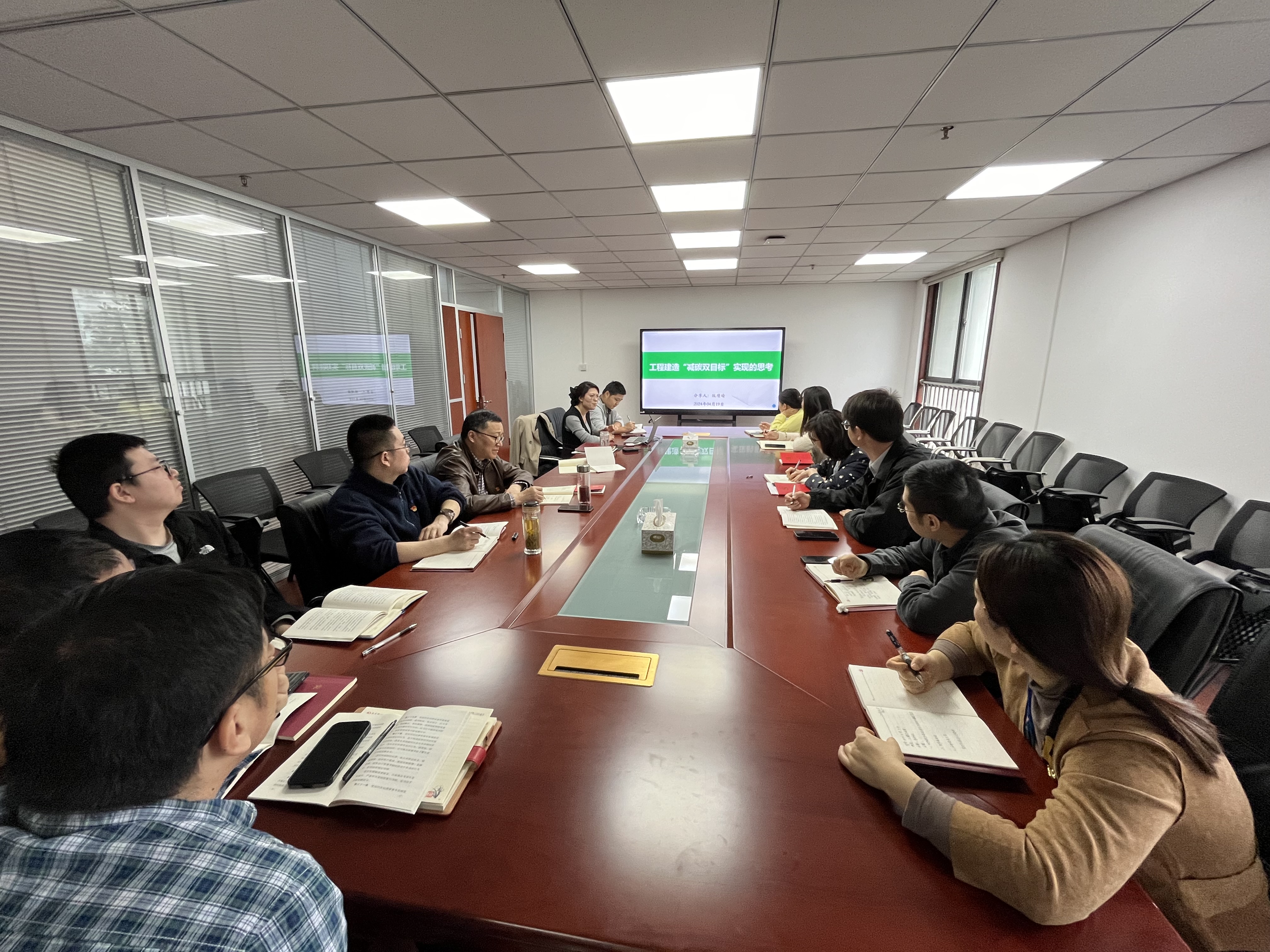 U乐国际(中国)集团