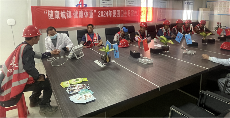 U乐国际(中国)集团