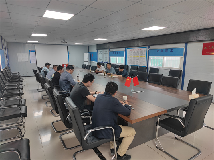 U乐国际(中国)集团