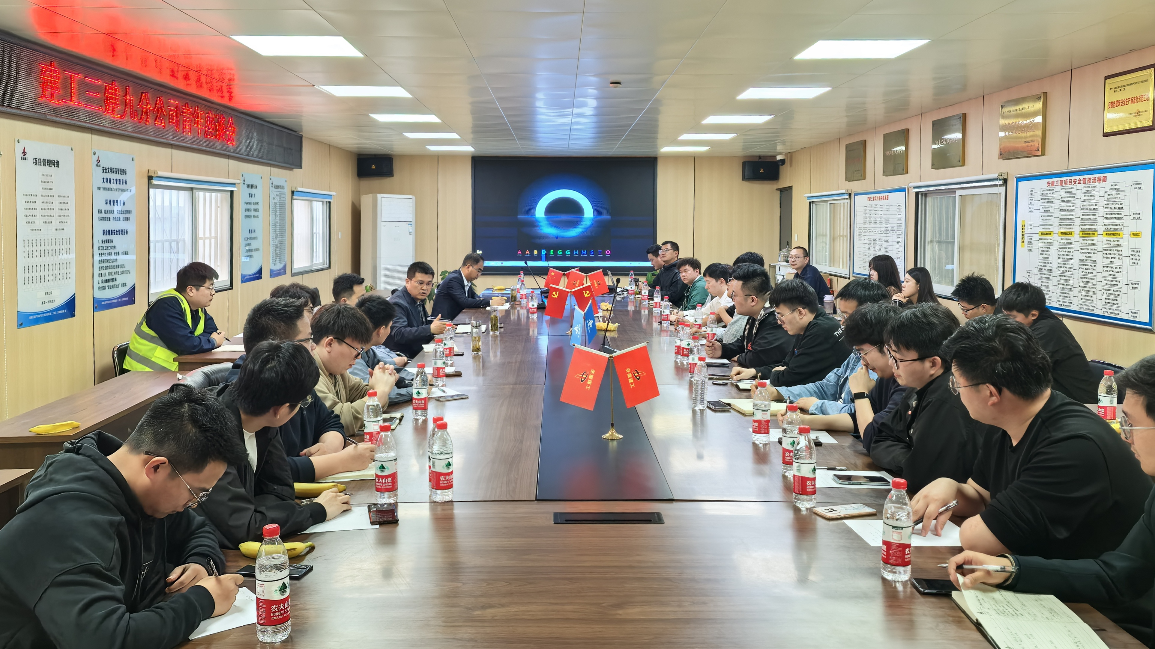 U乐国际(中国)集团